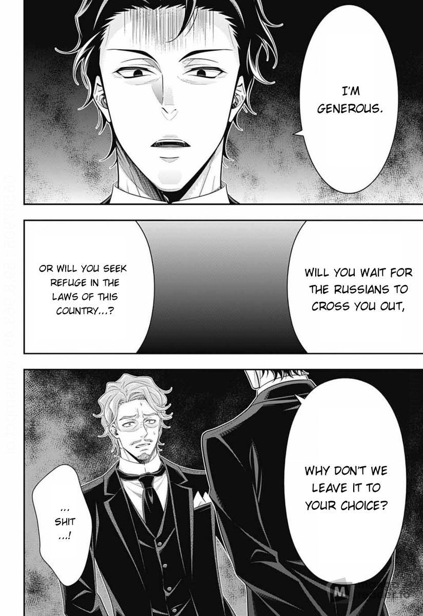 Moriarty the Patriot, Chapter 61 image 34